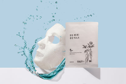 Radiance Ginseng Sheet Mask - Rozjasňující plátýnková maska se ženšenem - V ČR koupíte jen zde!