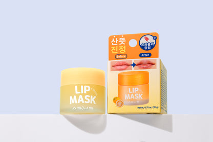 AS:US LIP MASK CITRON 20g - Vyživující maska na rty s citronovou vůní - V ČR koupíte jen zde!